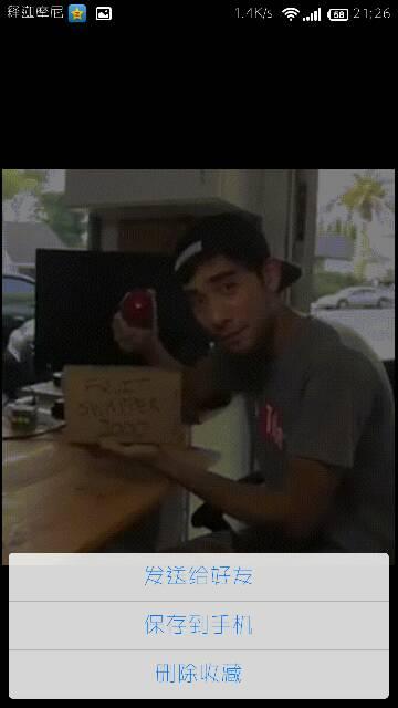 爆料缅甸大爷是谁啊视频,网络红人背后的故事